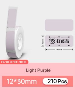 D series t12*30-155 light purple