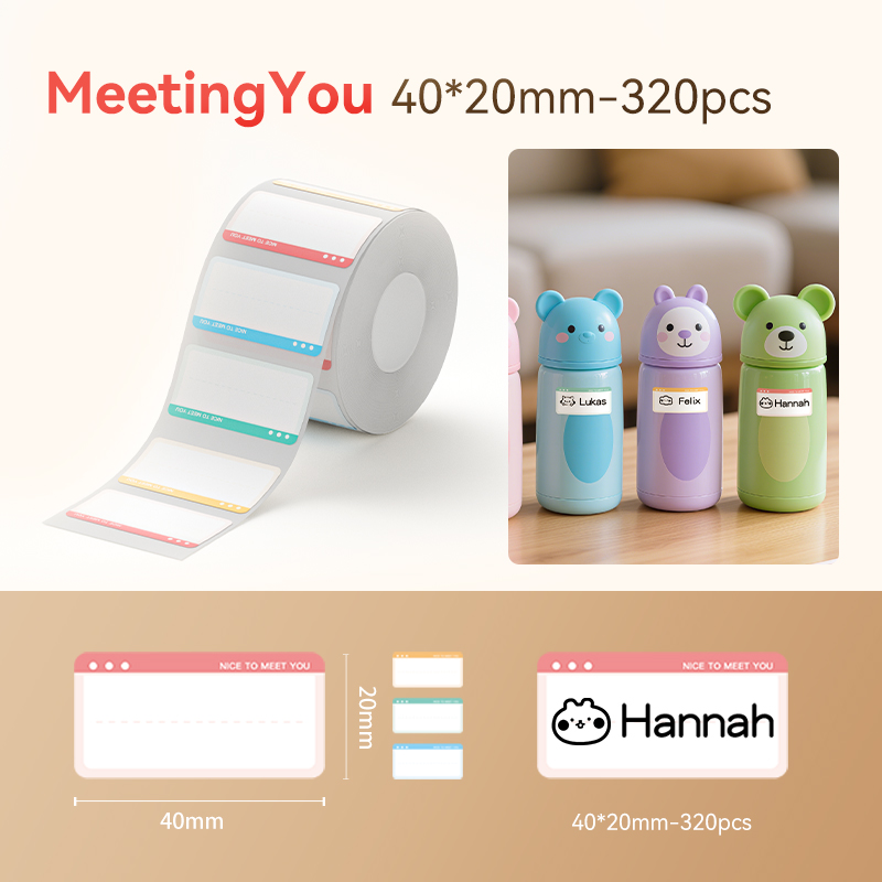 Niimbot B18 N1 EW14X40mm-190 Meet Series - Image 2