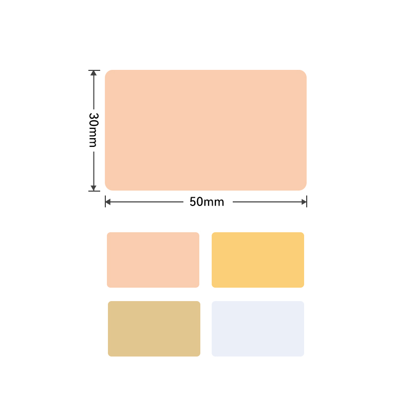 NIIMBOT 50x30mm B Series Color Labels