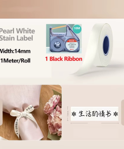 Niimbot N1 Satin Ribbon 14MMX5.1M Black White RBN - Image 4